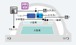 マップ小さい版