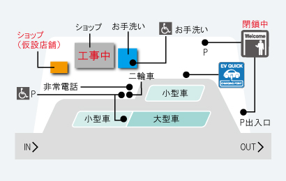 マップ拡大版