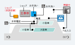 マップ小さい版