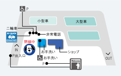 マップ拡大版