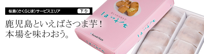 メインビジュアル2