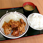 グルメイメージ