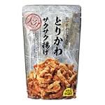 グルメイメージ