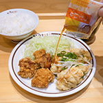 グルメイメージ