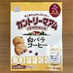 グルメイメージ