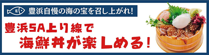 メインビジュアル2