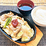 グルメイメージ