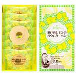 グルメイメージ