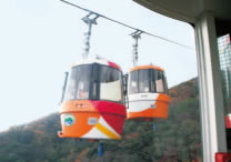 眉山ロープウェイ