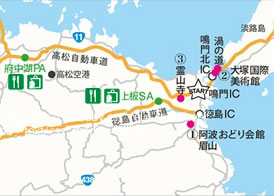 近隣エリア地図