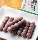 ぶどう饅頭