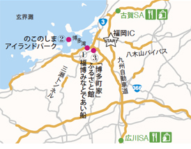 近隣エリア地図、①那珂川水上バス福博みなとであい船、②能古島・のこのしまアイランドパーク、③「博多町屋」ふるさと館