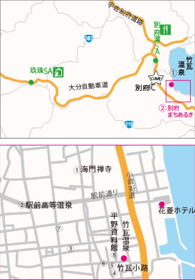 近隣エリア地図、①別府温泉・竹瓦温泉、②別府まちあるき