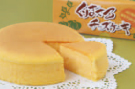 くりまさるチーズケーキ
