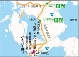 近隣エリア地図、①長崎県美術館、②大浦天主堂、③グラバー園
