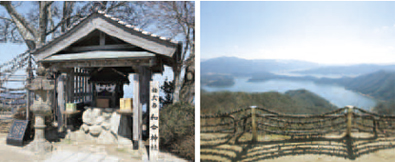 和合神社