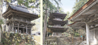明通寺境内、三重塔
