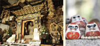 明通寺本堂、だるまみくじ