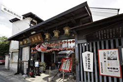 奈良町資料館