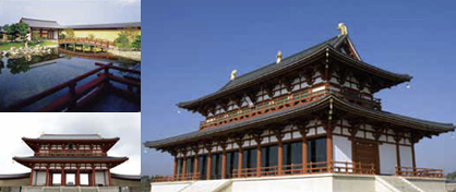 平城宮