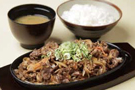 大和牛焼肉定食