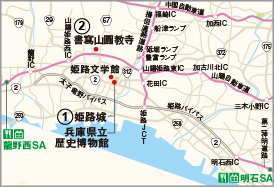 近隣エリア地図、①興福寺、②奈良町資料館、③錦光園、④平安宮跡・平城京歴史館