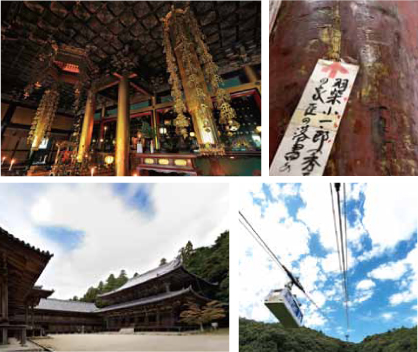 書寫山圓教寺