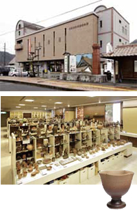 備前焼伝統産業会館